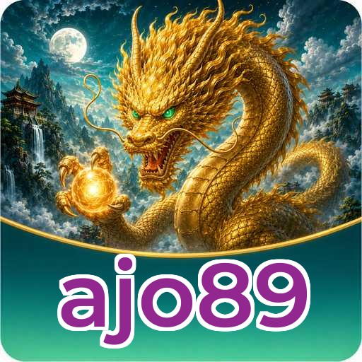 Version 5.1.2